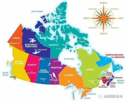 温哥华投资移民条件（移民加拿大温哥华哪些地方好，这些地区可以看看！）