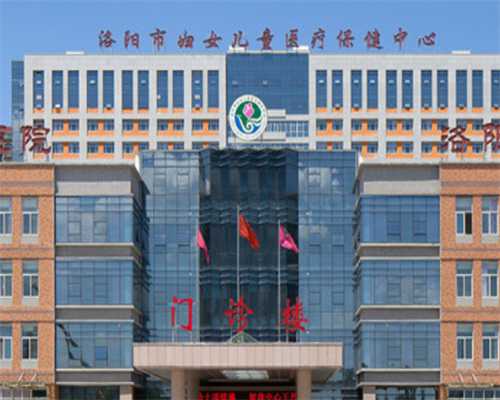 重庆做试管代怀的流程 2024年重庆十大试管婴儿医院排名好 ‘早唐筛查怎么看男