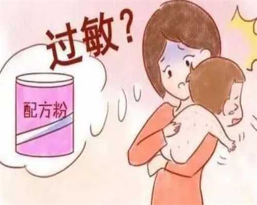 温州供卵试管网好公司 温州市第三人民医院可以做供精试管婴儿吗? ‘孕五月