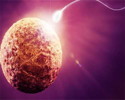 重庆供卵代生双胞胎套餐 庆哪里可以做试管三代第3代试管婴儿技术是什么？