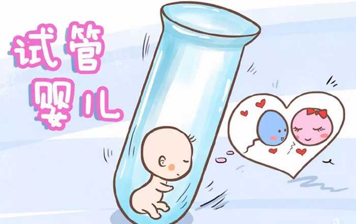 重庆代生包生孩子 重庆民营试管婴儿医院排名 ‘孕五月b超单看男女’