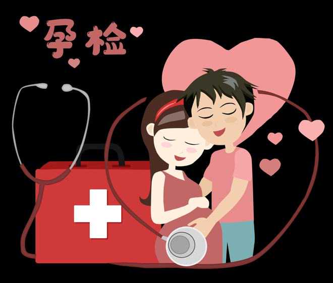 加拿大移民基金公司{快讯：全球生活条件排名：加拿大温哥华最佳}