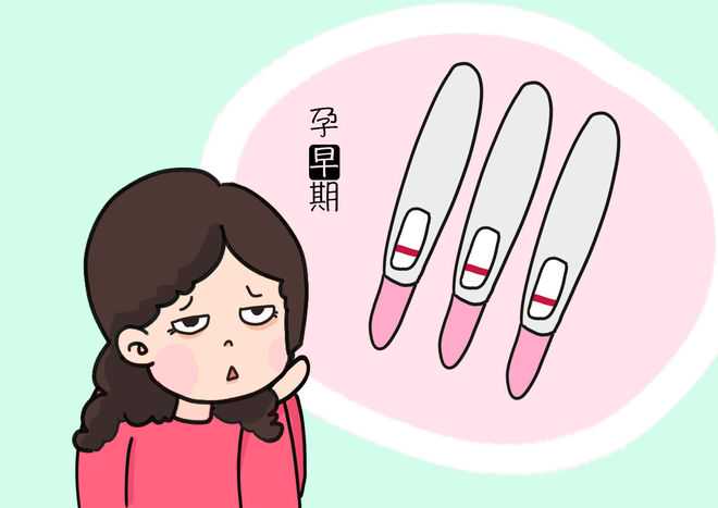 包成功重庆代生产子保密咨询 重庆做试管婴儿去哪家医院比较好? ‘胎囊形状看