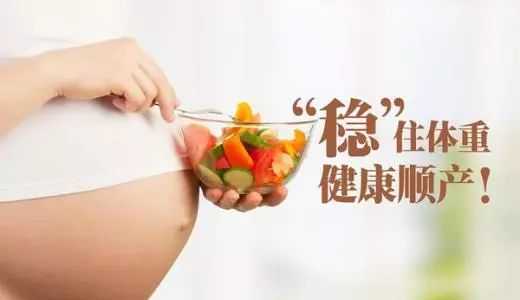 供卵试管价格~容易怀双胎的女性有哪些特征？