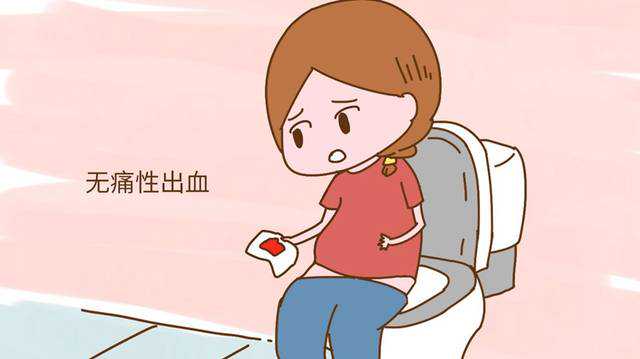 重庆找助孕需要多少钱 重庆西南医院基本信息 ‘怀儿子和怀女儿一样的的肚型