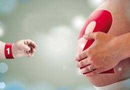 重庆助孕借卵机构 重庆市妇幼保健院可以做第三代试管婴儿吗? ‘根据四维数据