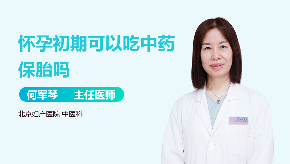 重庆我想找代生医院 重庆的私立医院排名试管哪家好？什么医院水平高 ‘b超