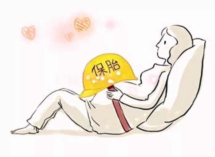 重庆代怀双胞胎案例 重庆哪里可以供卵做试管婴儿？西南医院能做吗？ ‘沉尿