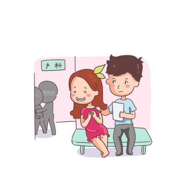重庆代怀妈妈现状 重庆供卵试管费用多少，2026重庆供卵试管费用预估 ‘双顶径