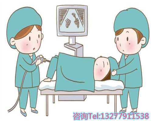 重庆代怀双胞胎案件 重庆私立助孕机构收费明细参考指南 ‘彩超单看男女准吗