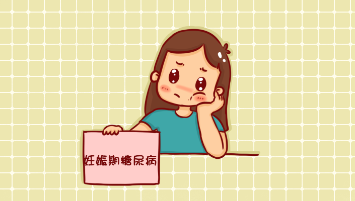 重庆最新专业供卵价格表 重庆哪家民营试管医院排名高? ‘做彩超时怎么看男女