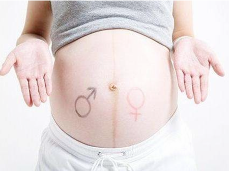 重庆代生网微信 2026重庆供卵助孕机构排名全新发布 ‘胎囊长度看男女’