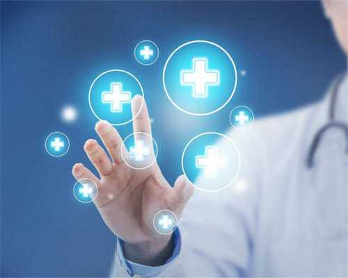 卵泡刺激素太高如何调理(卵泡刺激素的功能)~代生咨询套餐