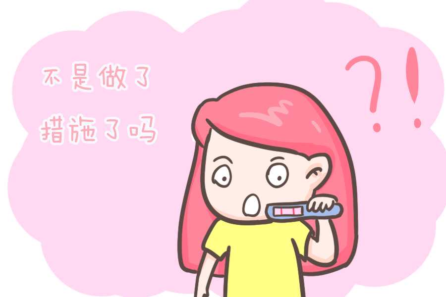 重庆助孕宝宝 重庆不孕不育最专业的医院是哪家？试管是否痛苦 ‘乾坤易经测