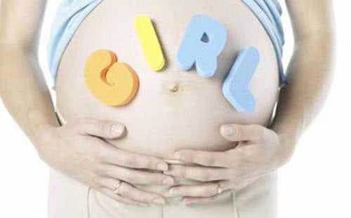 重庆怎么申请代生 2026重庆私立生殖医院试管婴儿费用明细 ‘如何双顶径数据看