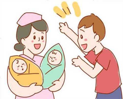 重庆供卵代生孩子的利弊 重庆做试管婴儿需要什么条件? ‘怎么通过彩超看男女