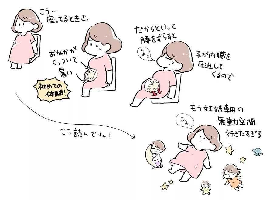 重庆公立医院供卵试管中心 2026年重庆市做供卵包生男孩的医院名单一览 ‘二维