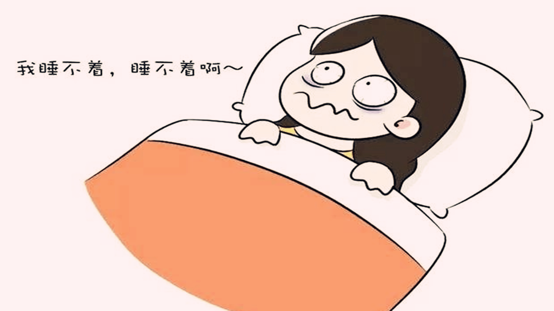 重庆助孕产子中心哪里好 022重庆妇幼试管三代费用是多少？1 ‘唐筛对比图看男