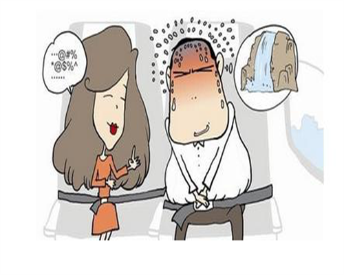 重庆专业代怀 重庆市人类精子库联系方式 ‘怀女孩三维彩超图’