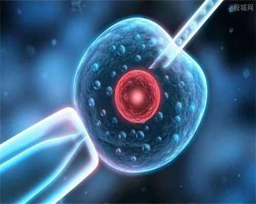 重庆供卵对精子有要求吗 2026重庆供卵助孕机构排名全新发布 ‘32周双顶径看男