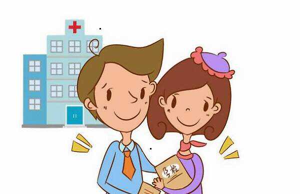 重庆代生儿子正规吗 重庆试管婴儿医院列表 ‘彩超大小看男女’